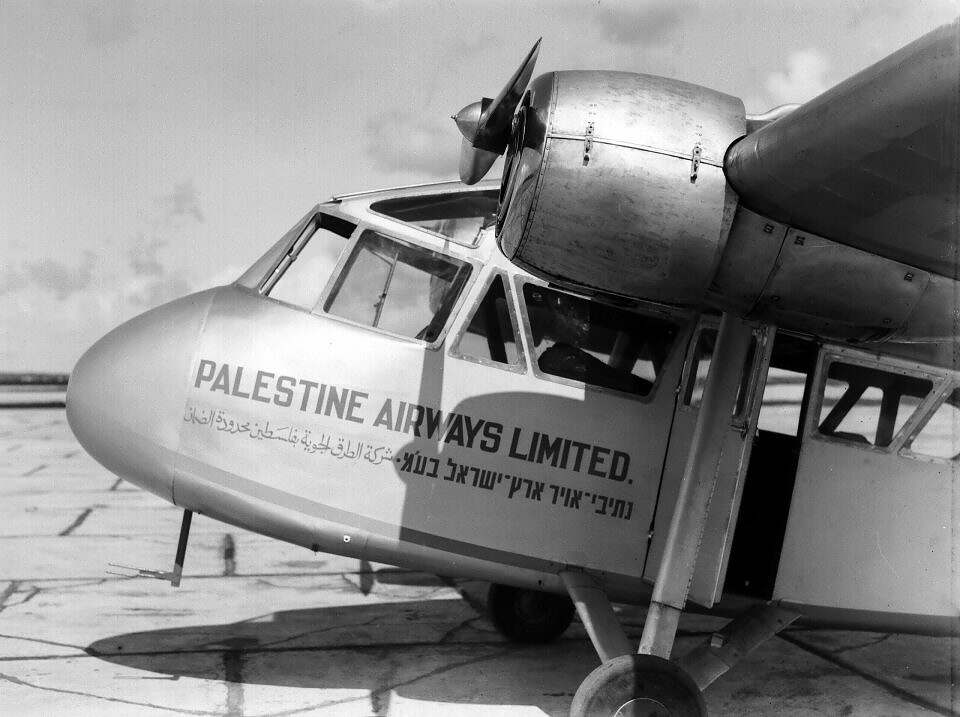 Pobjoy Short "Scion", femsitsigt plan tillhörande Palestine Airways, grundat av Pinhas Ruthenberg 1934.